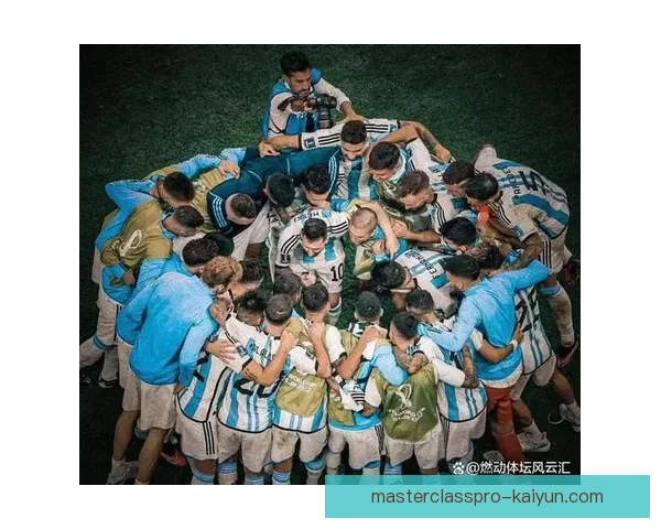 阿根廷足球队成功卫冕世界杯，展现出强大的竞争力提升策略