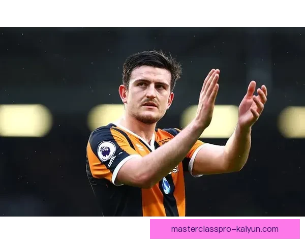 马奎尔防守端表现稳健，继续为球队贡献重要价值