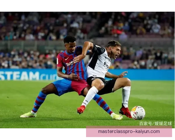 塞维利亚战术解析：本赛季表现稳健，攻防体系日趋成熟