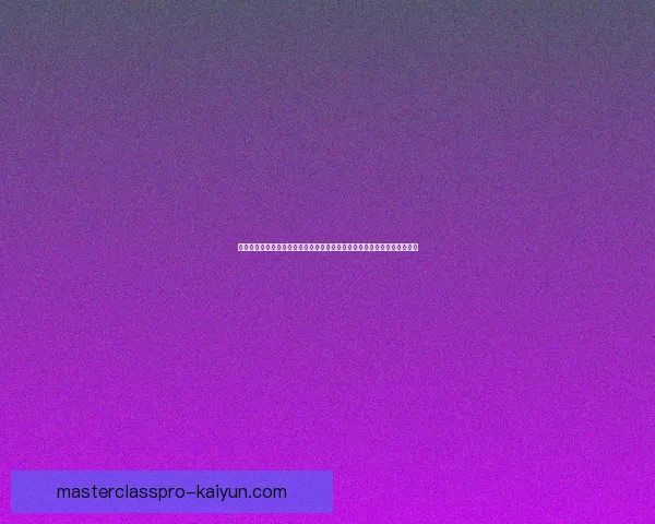 英格兰队近期战术体系中萨卡作用凸显，进攻端依赖其边路突破与创造能力